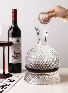 速发红酒醒酒器轻奢高档旋转葡萄酒分酒高器级感酒柜装饰品摆件工