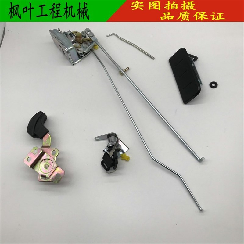 速发挖掘机配件斗山D锁150/2总0/260/DX00 DX75 120驾驶室门X