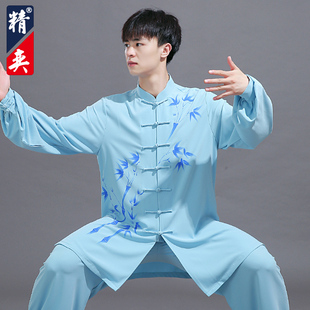 速发太极服新款 高端竹男手绘拳术表演比赛服君太极武练功服春