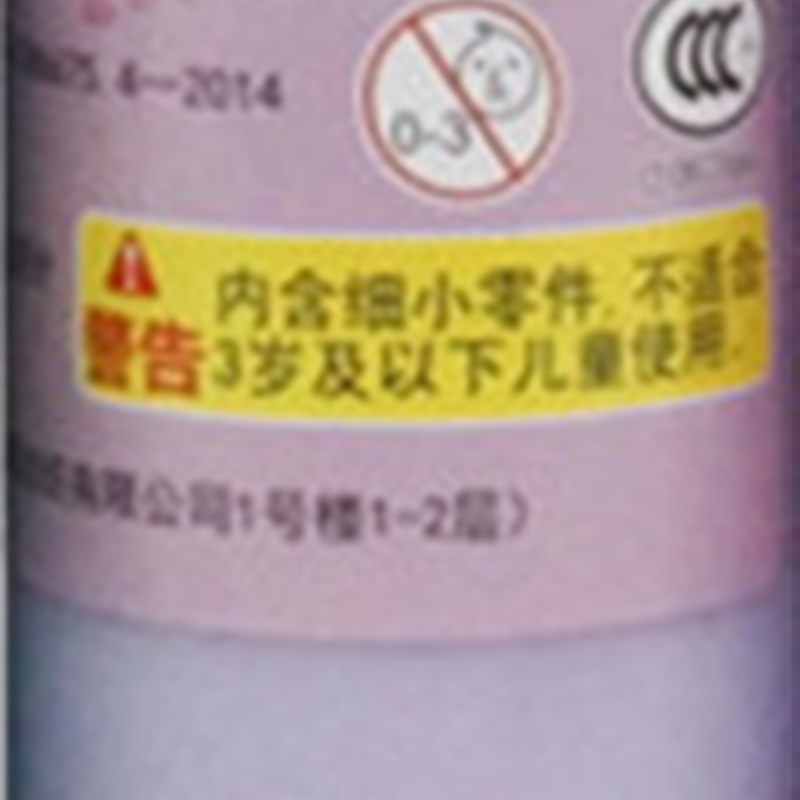 速发24色胶画烤画颜料油膏手工制作材料500毫升