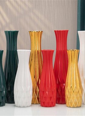 速发陶瓷花花落地大号 红色墨绿色白色干柳摆件客厅银瓶 插花水养