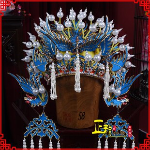 速发正龙戏装帽戏曲盔 古装杨档将佘太君帽打龙袍国太 中门老旦凤
