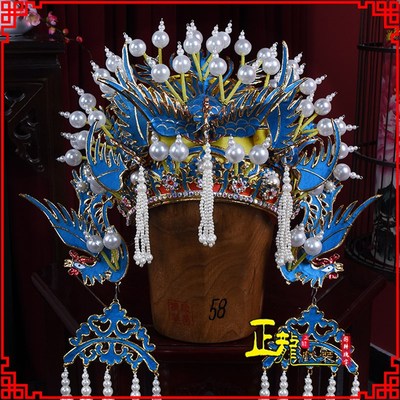 速发正龙戏装帽戏曲盔 古装杨档将佘太君帽打龙袍国太 中门老旦凤