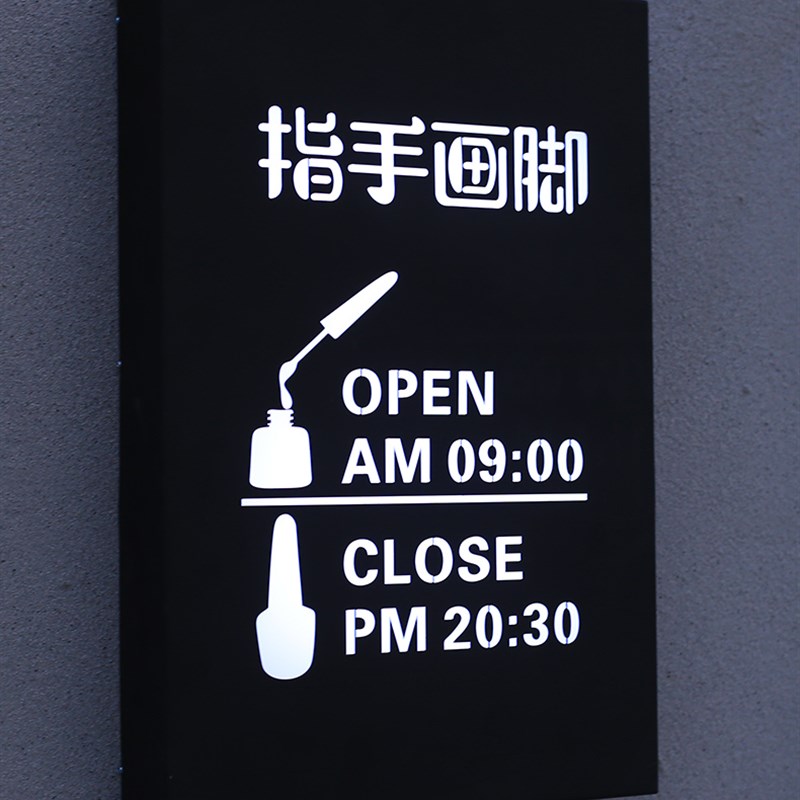 速发门店创意店门招发门头灯箱广告牌铺牌户外牌光字灯