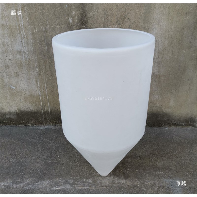 现货速发鱼苗孵化桶塑料桶大型卵化渔业用具高产孵化器椎形锥形桶