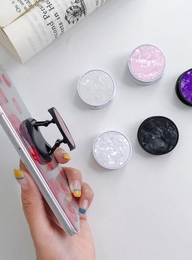 速发Uivers  eiger Rig Hder MobieF Ph Fdig lt