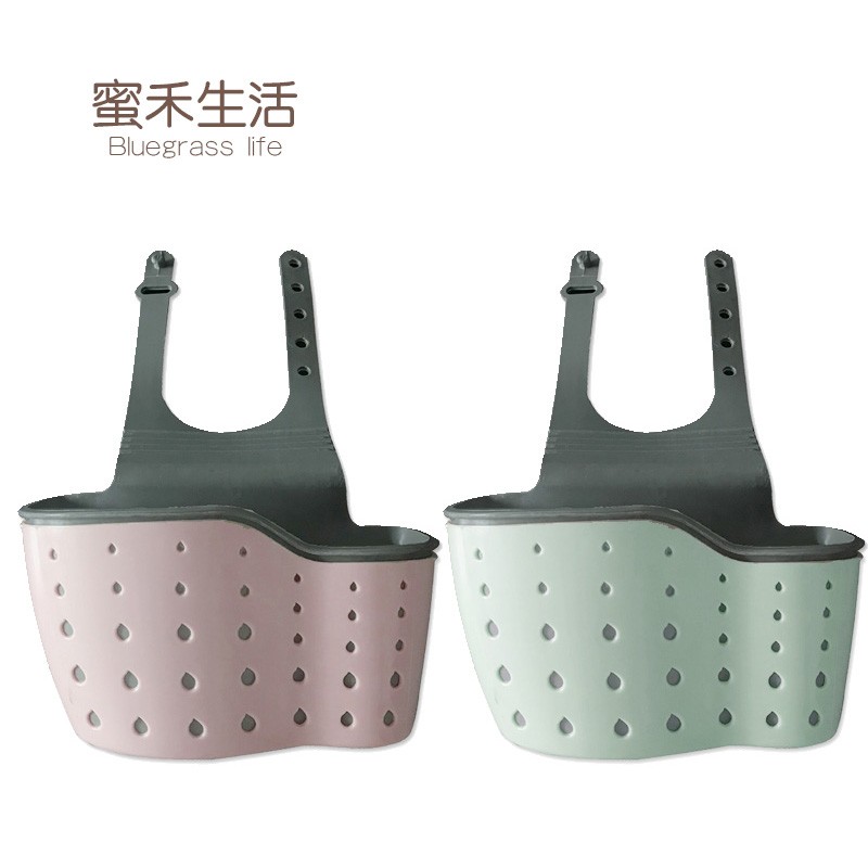 速发2池装厨房用品水槽沥水篮沥水架挂袋水个置物架洗碗海绵收纳