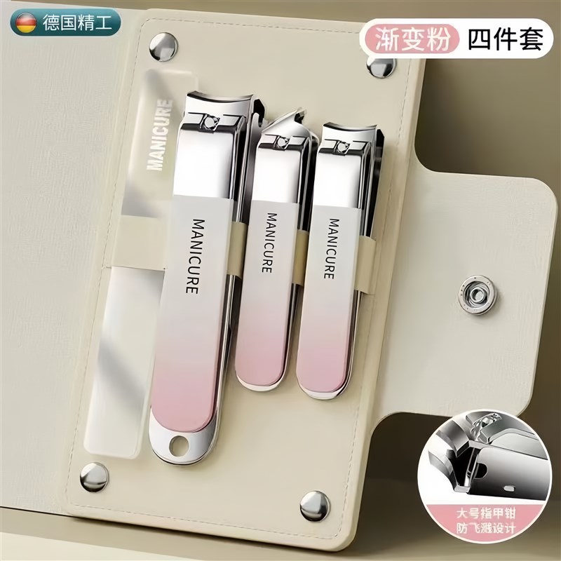 速发指甲刀套装全套单个指甲刀钳飞溅指器防修脚神甲斜口指甲剪刀