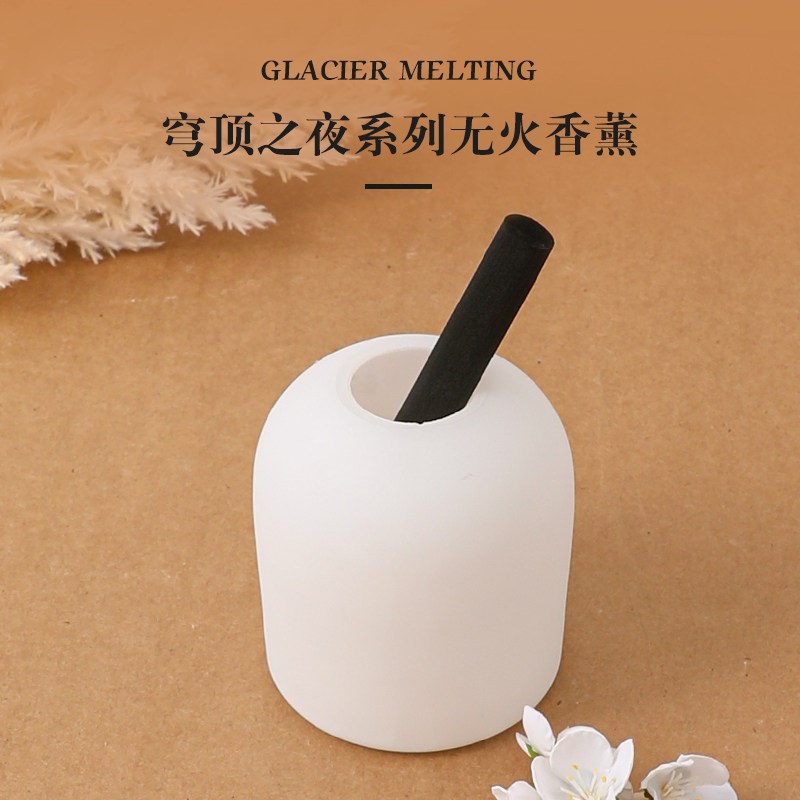 速发香薰空瓶复古藤条香氛瓶子家用室内高级感玄关玻璃桌面装饰小