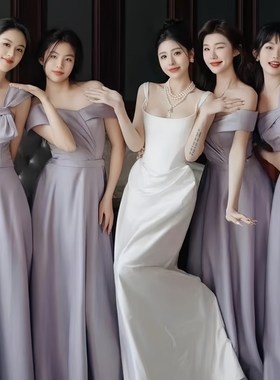 速发紫色伴名服2024新款高贵礼媛团质姐妹气高端轻奢小众高级感日