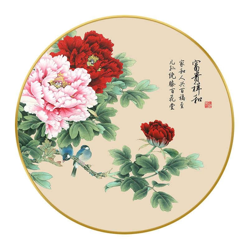 速发花开富贵圆形挂画新中式牡丹花玄关入户装饰画客厅茶室背景墙图片