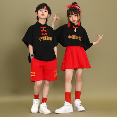 速发幼儿啦啦动演出服男孩中会风啦啦队表演服小学生运队国开幕式