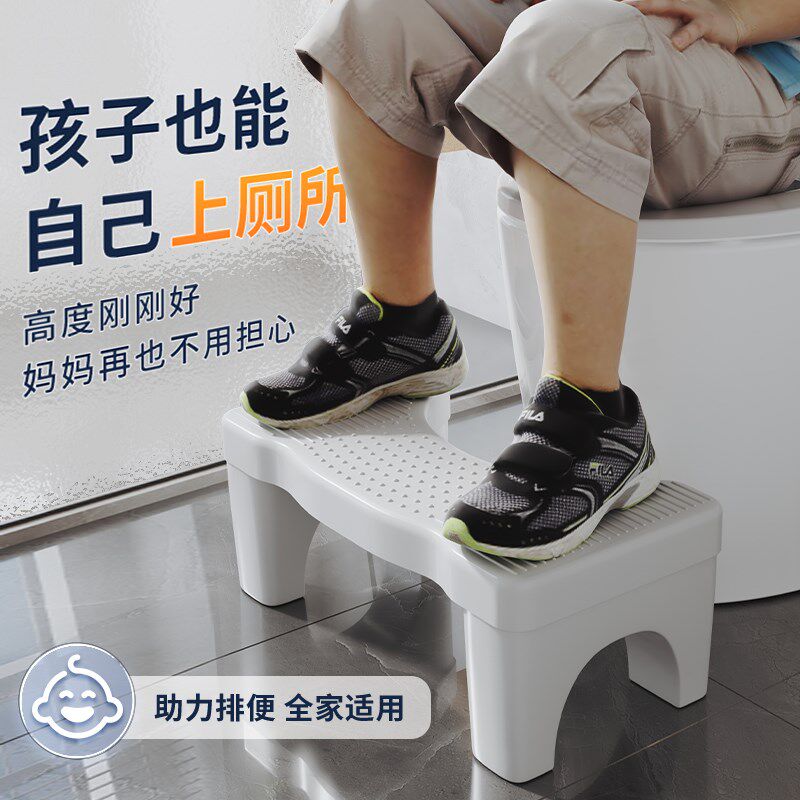 速发儿童防滑凳垫脚踩脚凳脚踏蹬钢琴脚垫脚蹬台阶宝宝浴室马桶踏