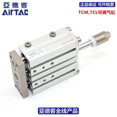 速发C德客RTA亚可调气缸1J6XT75X200X250-0/75/100-S