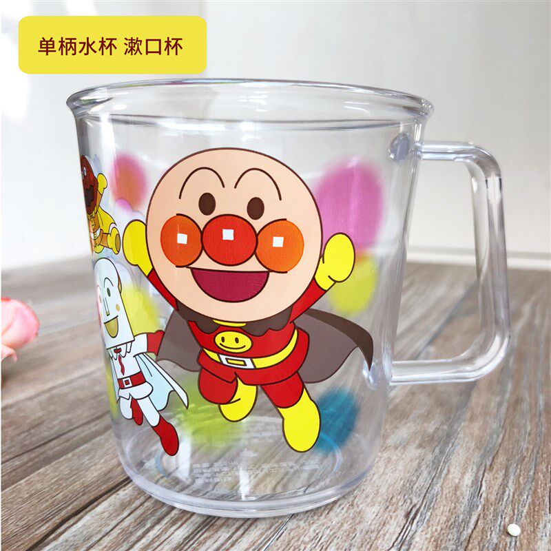 速发2个包邮日本面包超可爱儿童用刷牙漱口杯水杯双耳杯三色吸管