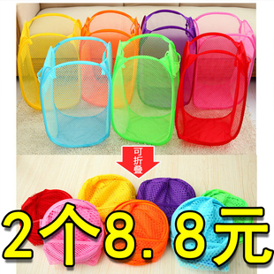 速发大号彩网服衣篮可折叠脏衣收脏篮纳衣篓洗衣篮脏衣脏玩具收纳