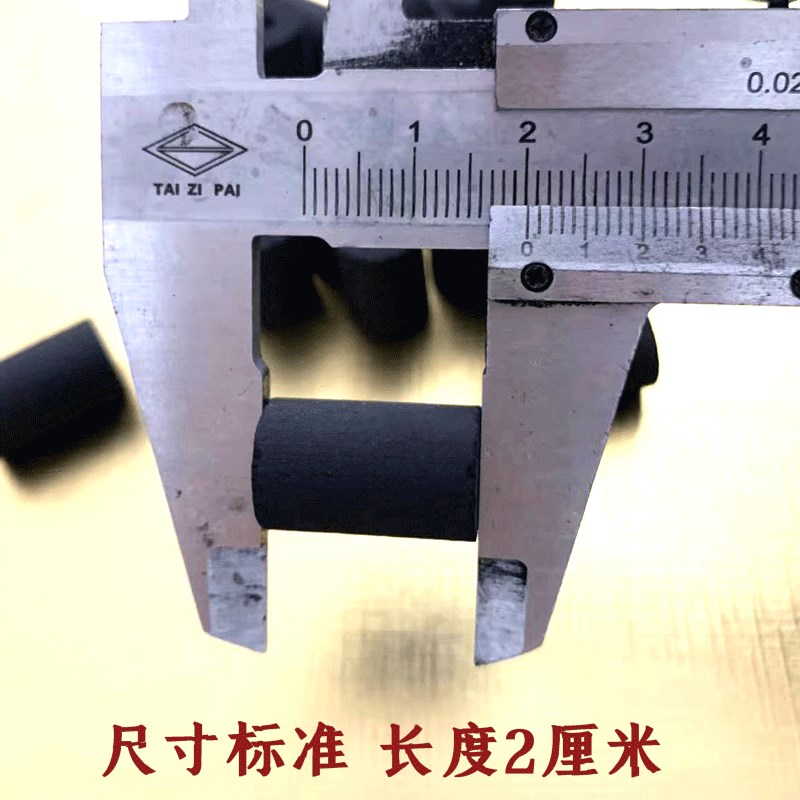 速发无.艾柱1烟2x2c艾小悬灸罐纸筒灸吾m爱灸传奇百草岁笑灸三生