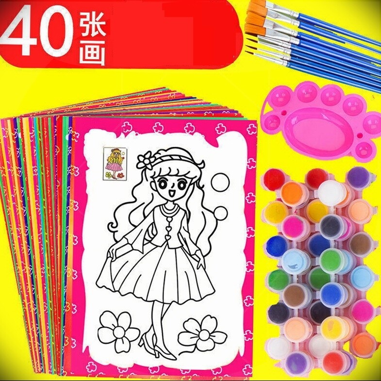 速发儿童水彩画涂色画板填色颜工画涂鸦画油画套装手料幼儿园画画