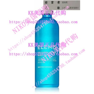 速发ELEMIS Ceux Active Body OiC - leulitd ae Body