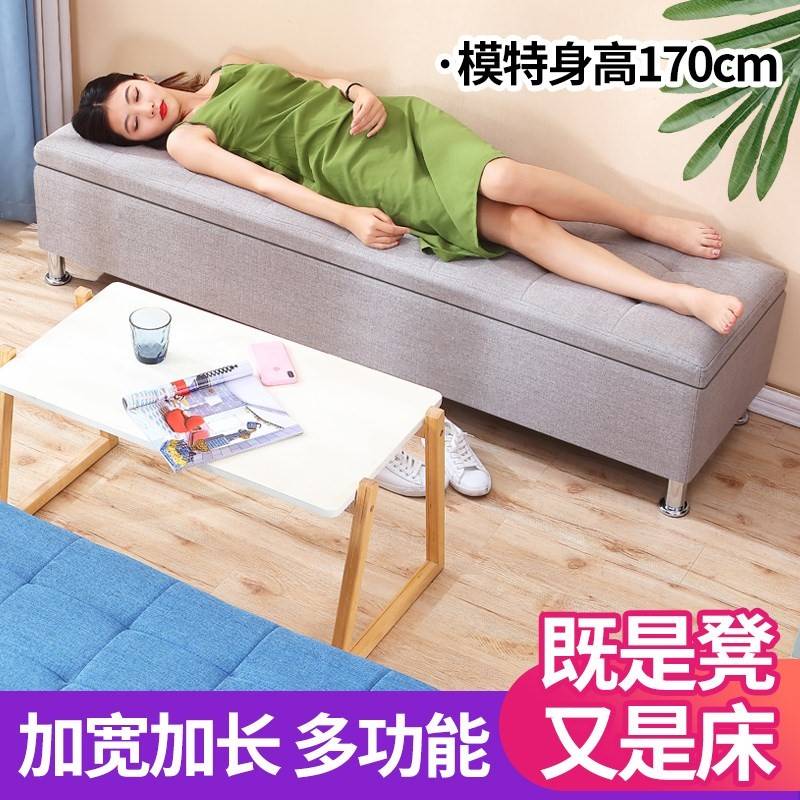 速发长条沙发凳带储厅收纳凳储物凳可坐人卧装客物椅子布艺服室店