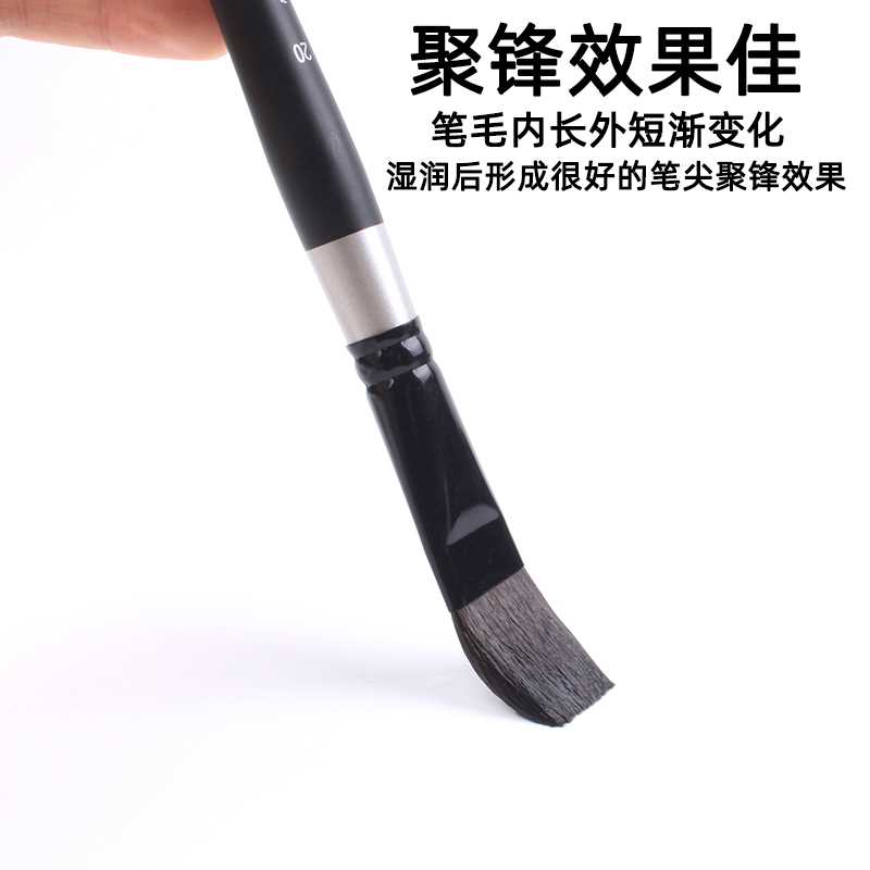 现货速发tsecret黑杆天鹅平头松鼠毛水彩笔手绘固体水粉颜料美
