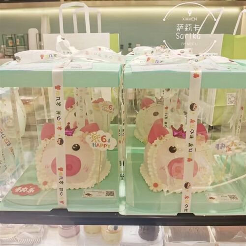 速发儿童生日蛋糕打包用甜品烘焙彩带布条宝宝丝带蝴带缎蝶结织带
