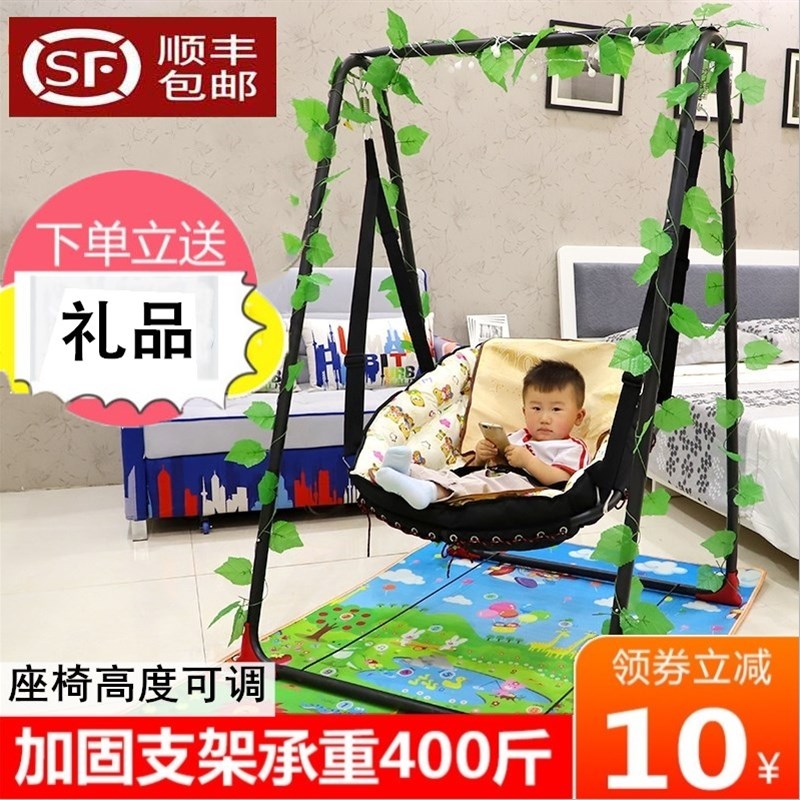 现货速发室内儿童秋千家用婴儿小孩荡秋千户外庭院吊椅吊篮藤椅宝
