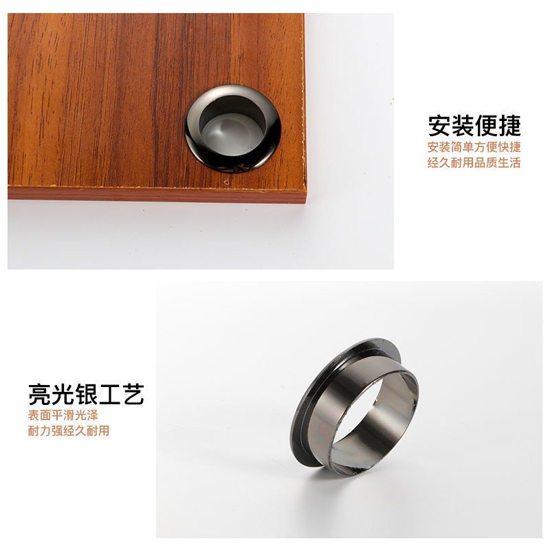 速发电脑饰具式桌面穿线孔走线盖过线盒家台孔洞穿线盒 圆形装桌