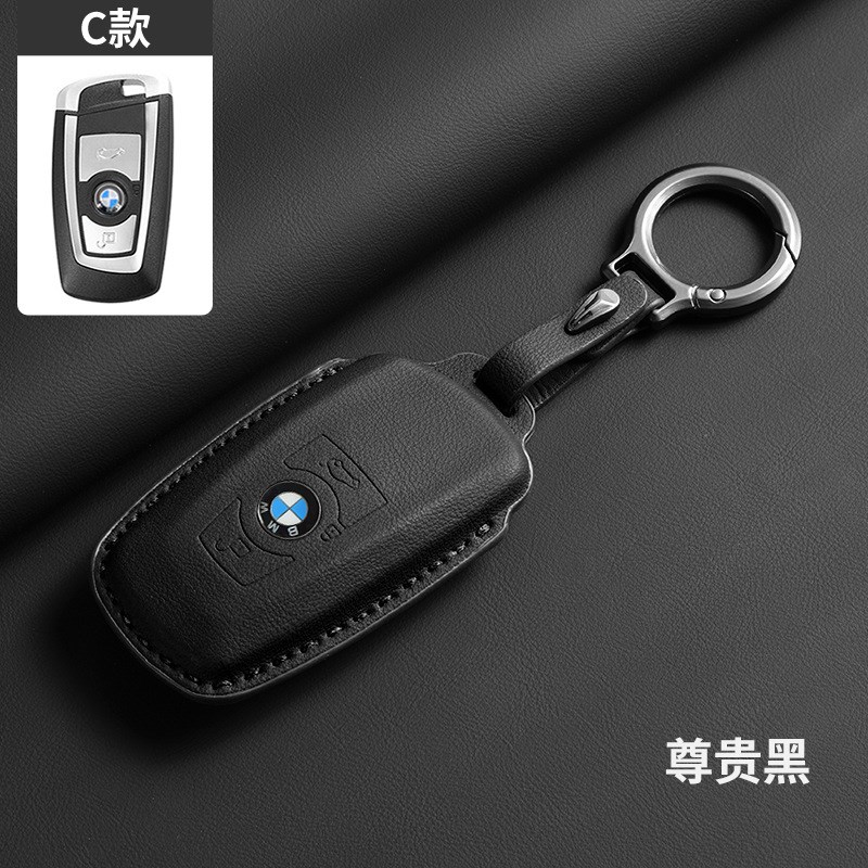 速发适用老款5系套50li三系i车ixX1X2XX4X5X6汽车壳
