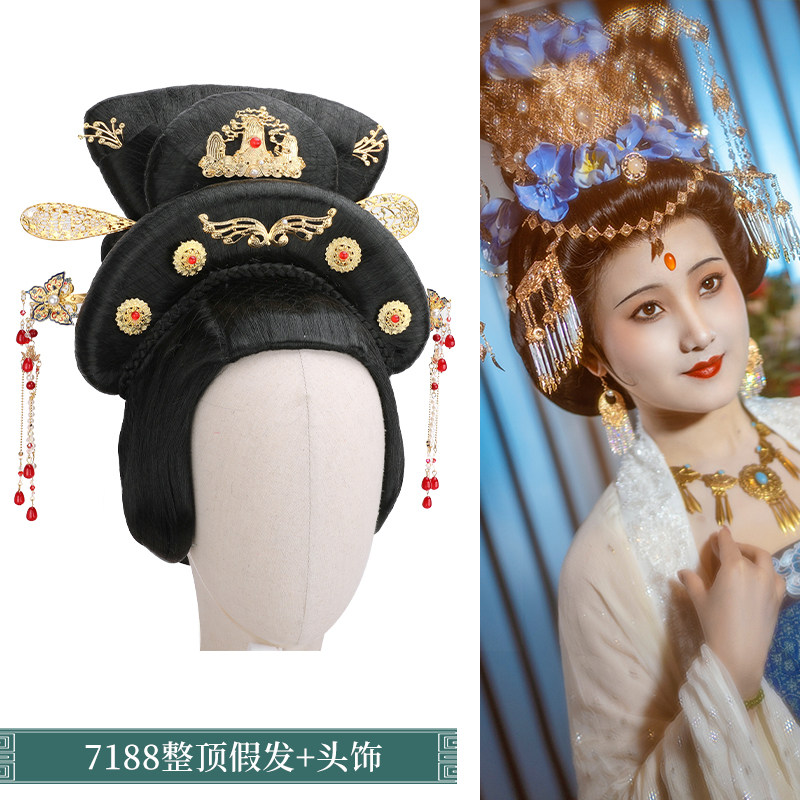 速发古装假发贵妃皇后造型整顶发套反串高温丝头套饰色发夹发金7