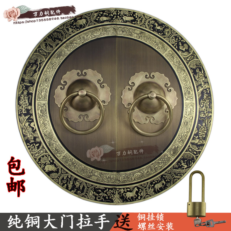 速发中式木门锁别墅门把手农家院仿古纯铜大门拉手古建寺X庙庭院