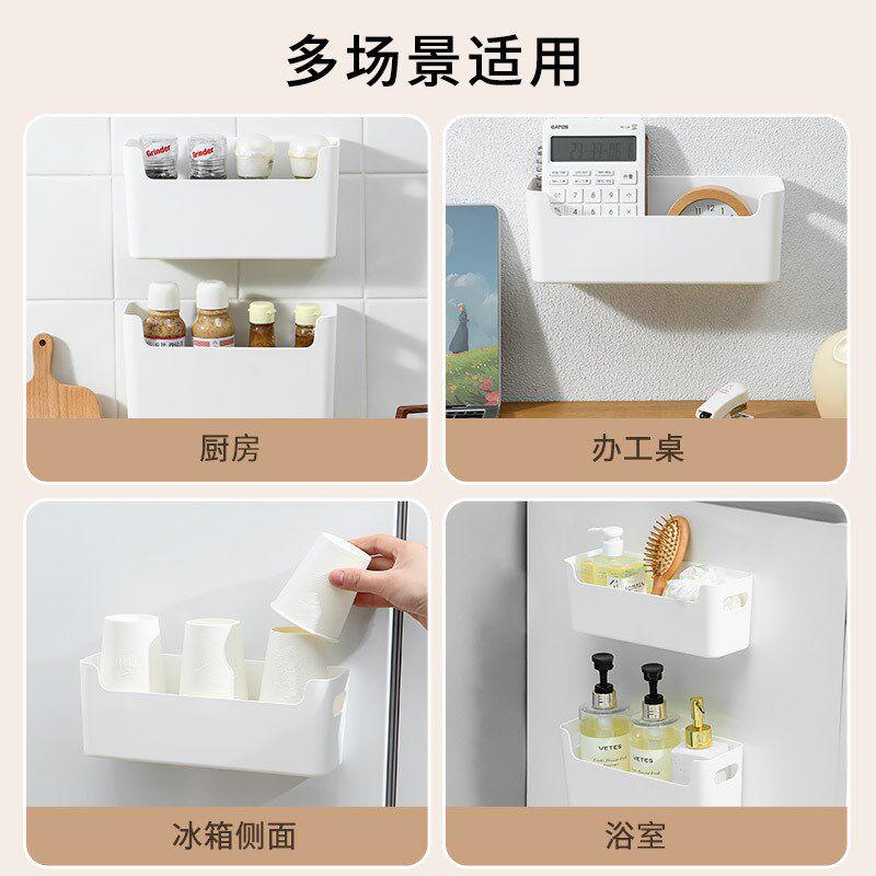 速发厨房橱柜门内侧收纳盒壁挂式保鲜置袋收纳架放调料冰箱侧面膜