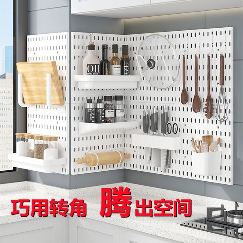 速发免打孔家用洞洞板墙壁宿舍厨房浴室墙上置物架搁板壁挂收纳挂