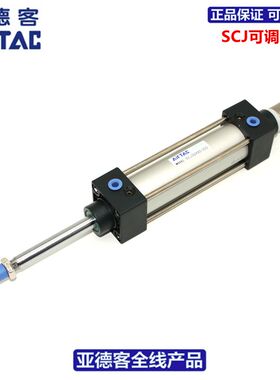 速发亚/德客RTA4可调气缸S2X175/200亚250/00-C0/50/75/100-S