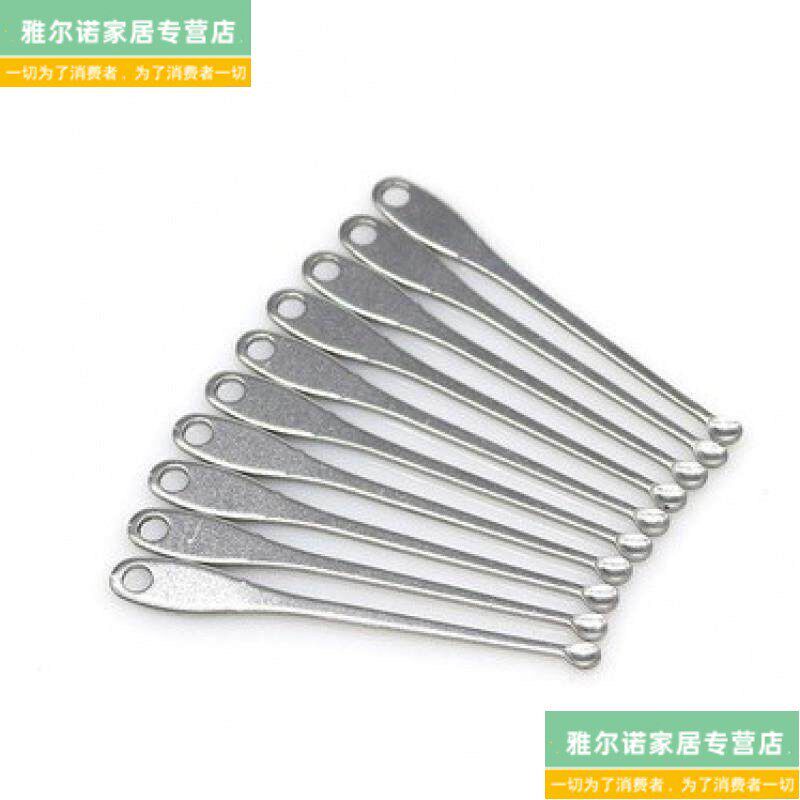 速发老式挖掏耳勺家用耳朵儿童掏薄耳勾耳扒捞趴耙子陶耳洞采耳
