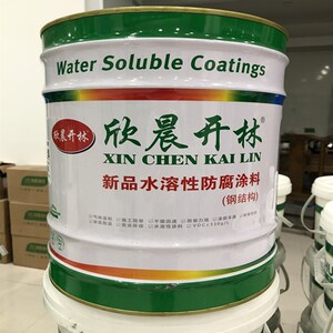 速发漆开林铁门防腐。醇酸桥梁漆调和漆金属漆防油漆漆锈漆钢结E
