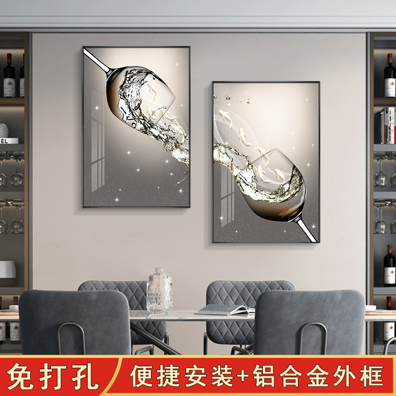 现货速发轻奢大气奶油风家庭餐厅装饰画饭厅高级感背景墙壁画挂画