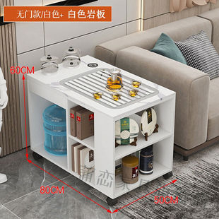 速发厅恋边角茶几简约小户型茶几客蒲可移动边夫茶水桌带轮沙发功