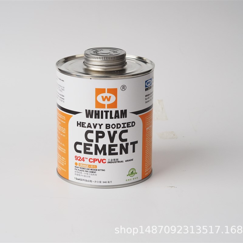 速发PVCPVC工业胶 24CPVC管道用27
