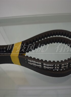 速发三叶罗茨鼓风机配件三T带VO带防静电型P角同步齿形带耐磨