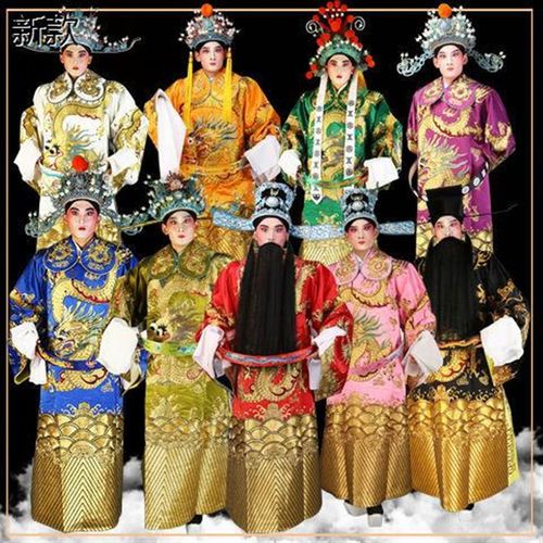 速发戏曲大缎全金大龙蟒京剧腔剧秦豫越剧装台演出服舞戏装戏剧男