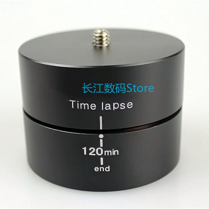 速发120分钟 度时转延旋云台延时摄影自动旋转云台 定时器