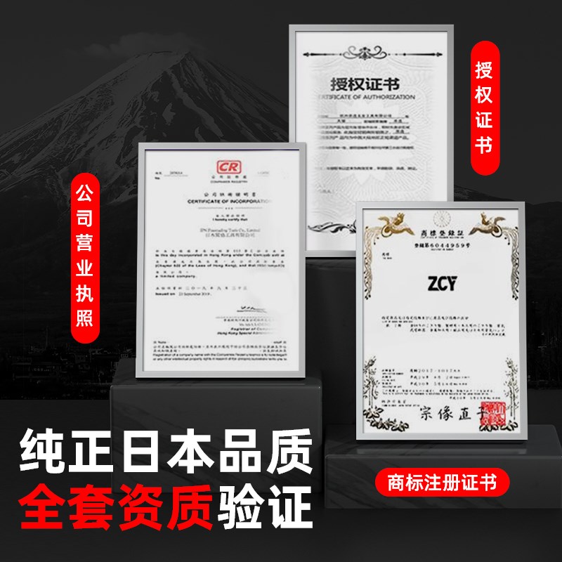 速发非标准轴承方向机轴承内径18.8mm外径8mm厚度10mm尺寸18.8*8*