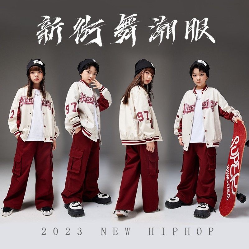 速发街舞儿童潮服嘻哈红色棒球炸男童套装h服phopi街演出服走秀秋