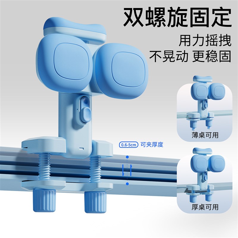 速发写字姿势矫正器小学生可托下巴正姿纠正防低头视力保护器儿童