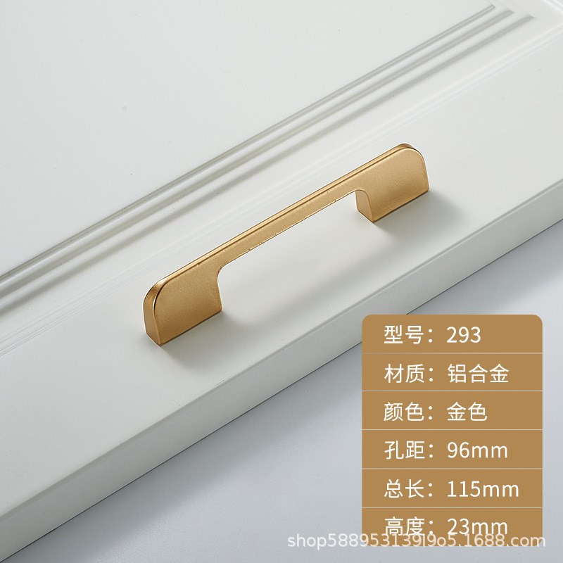 速发加长衣柜门拉手简约金色橱柜柜子橱衣门抽屉柜门把手