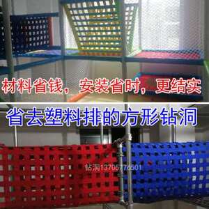 现货速发游乐场钻洞 淘气堡网洞 儿童乐园配件 可定彩色 价格实惠