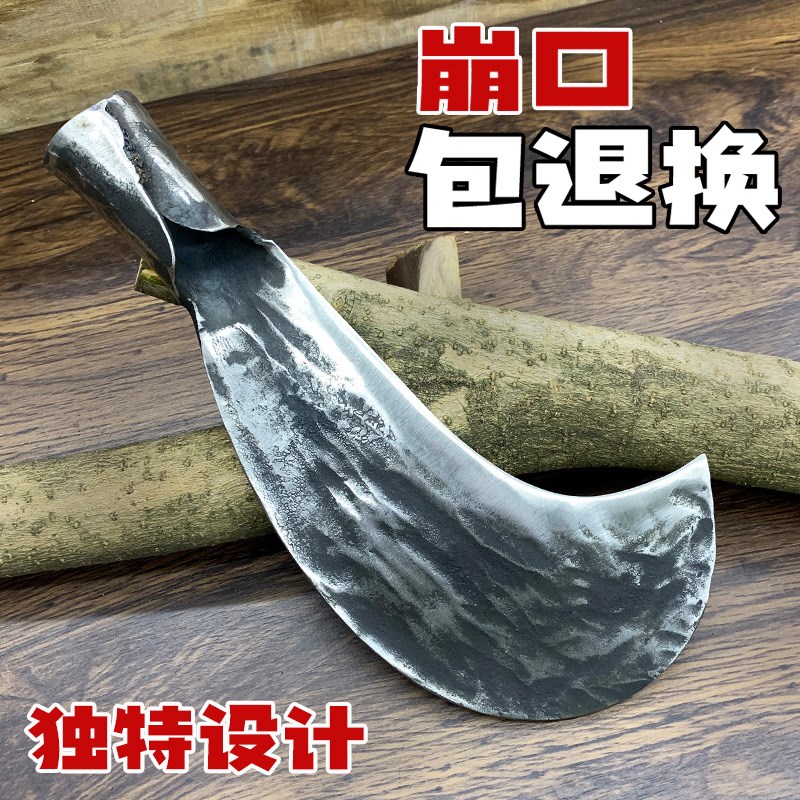 速发手工锻打柴刀特殊钢苗家刀农用户外割草镰刀弹簧钢砍柴刀砍树