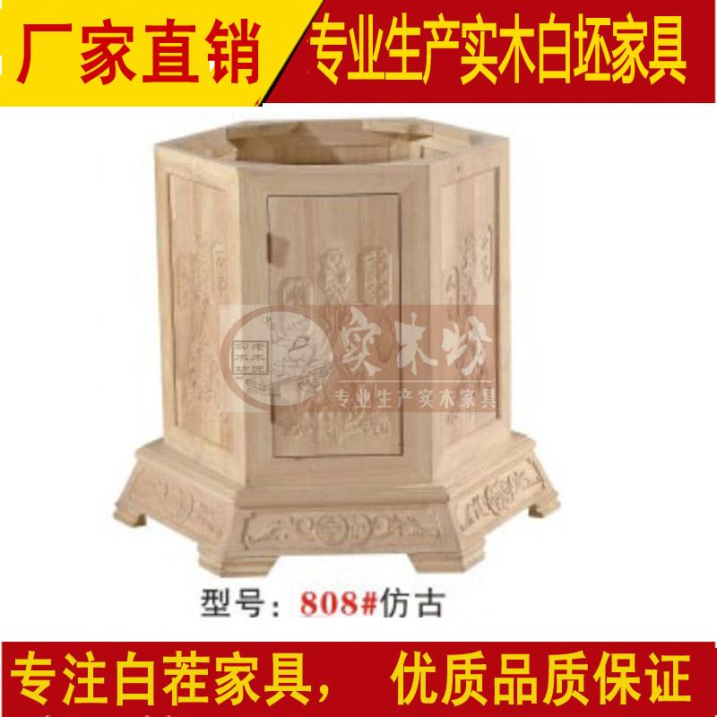 速发橡木实木白古雕花白坯台具白茬木餐桌脚仿坯实木家脚餐桌实木