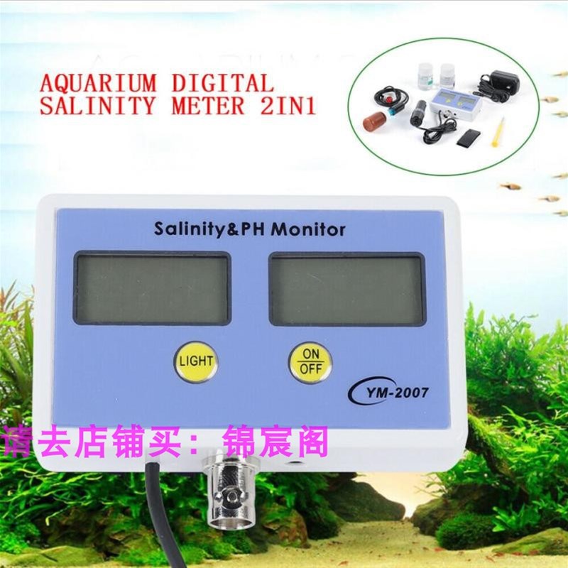 速发AQr AQ2P log-te0m moir f sh takis  aquium